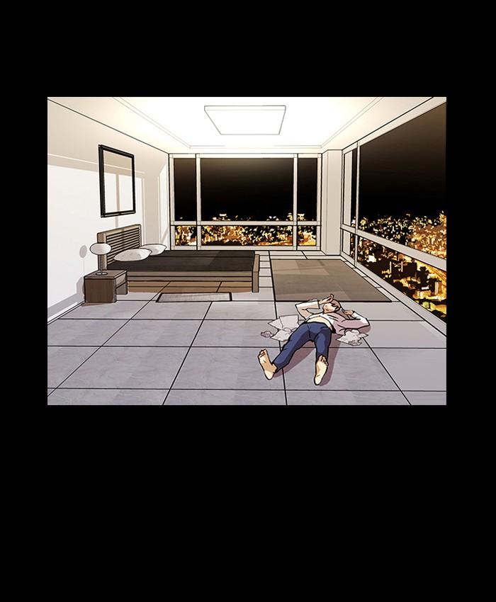 Lookism ตอนที่ 20 หน้า 61