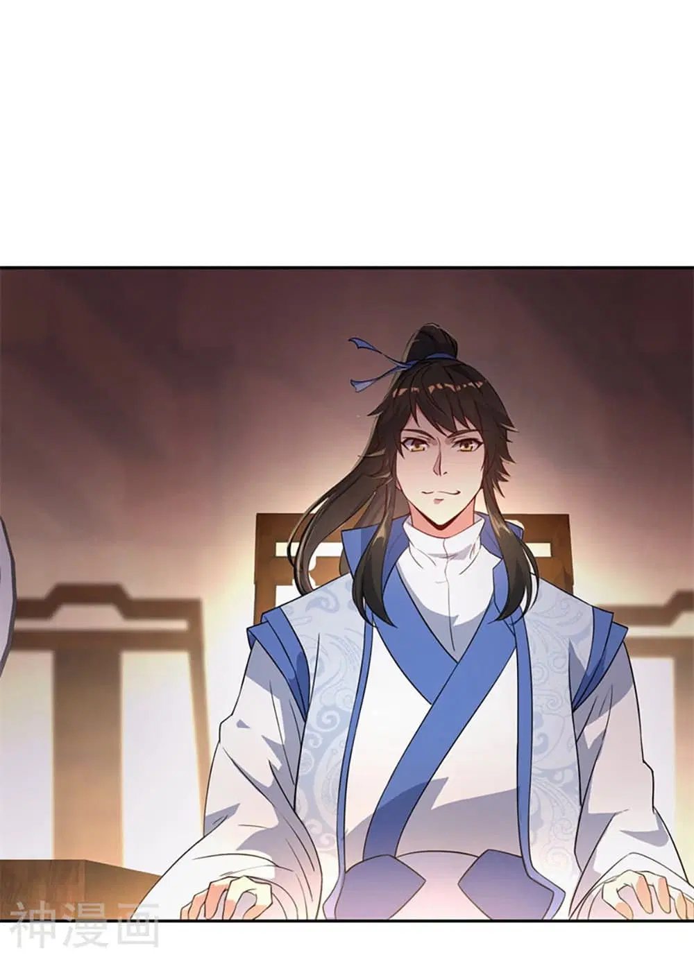 Peerless Battle Spirit (Tian Cang Zi Dongman) ตอนที่ 104 หน้า 6