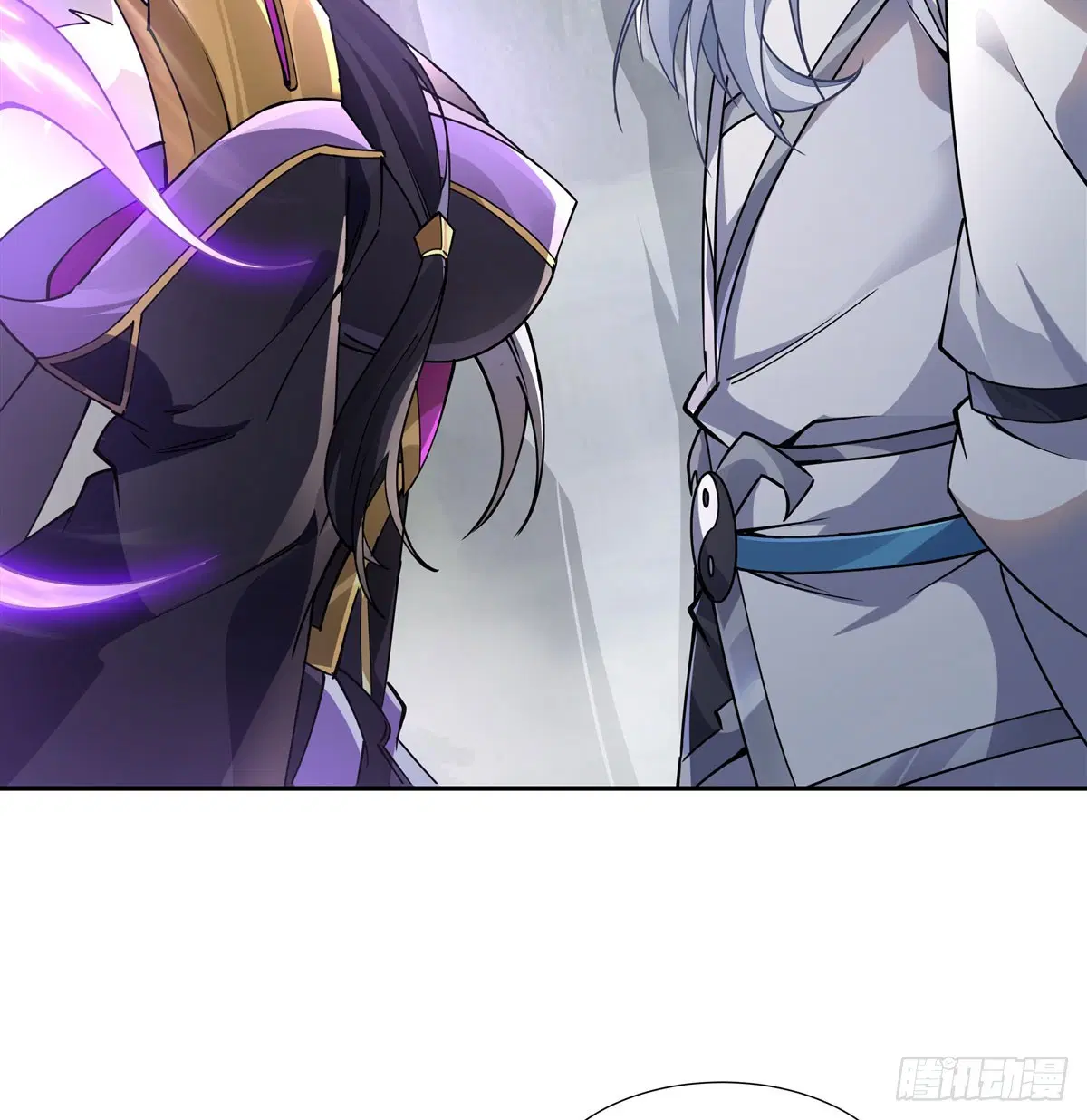 My Female Disciples are all Future Masters of the Heavens ตอนที่ 177 หน้า 61