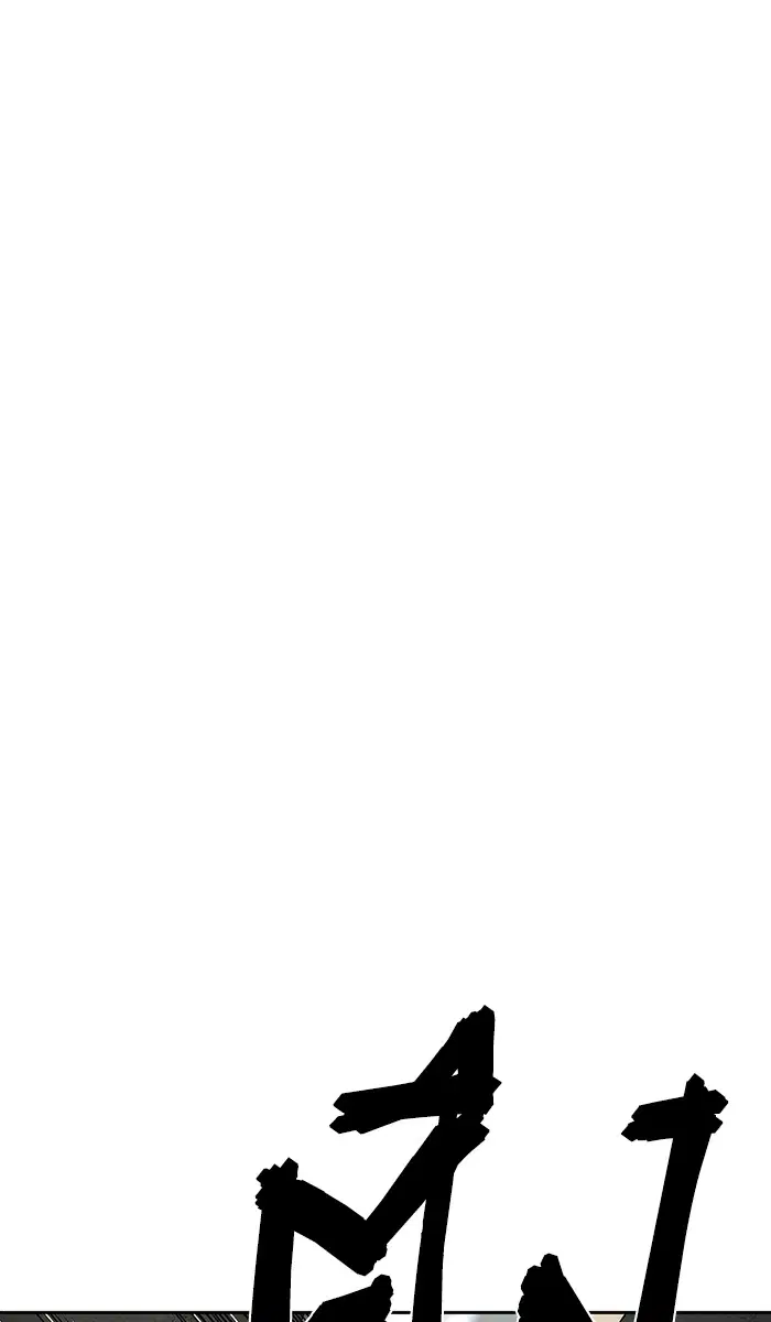 Weak Hero ตอนที่ 172 หน้า 69