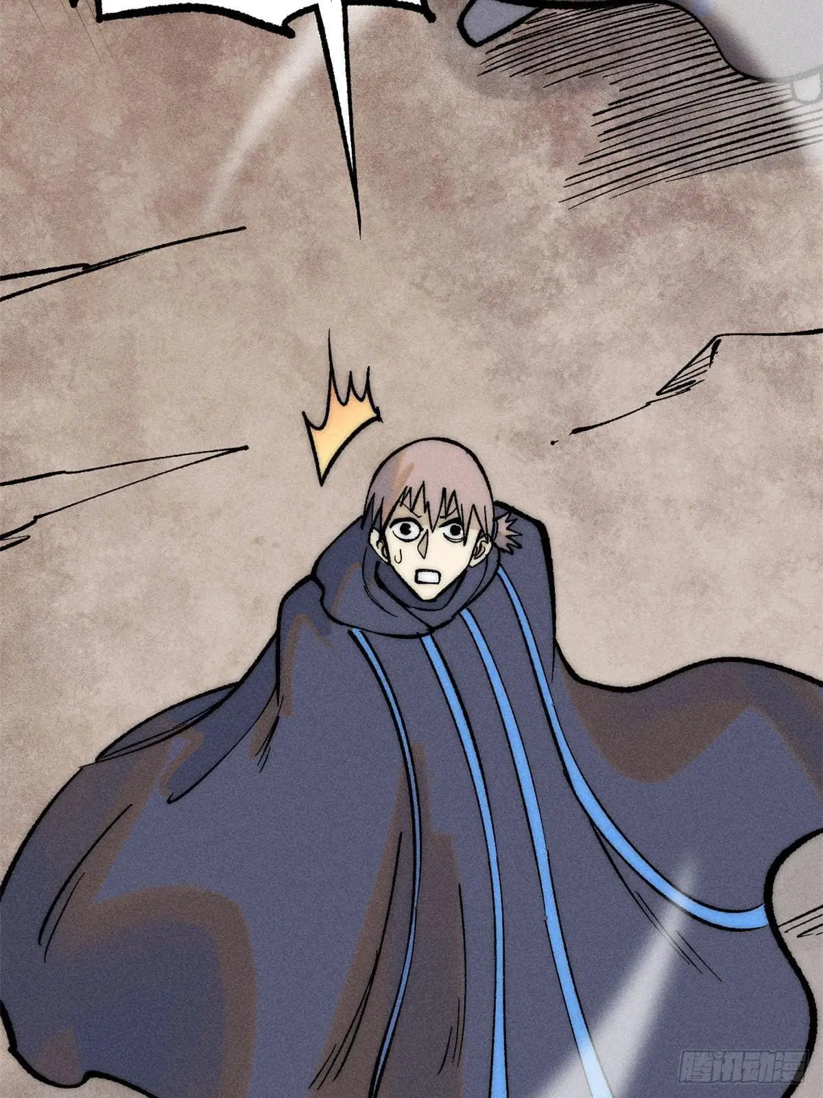 All Hail the Sect Leader ตอนที่ 257 หน้า 9