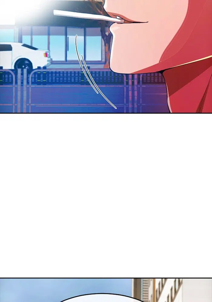Random Chat ตอนที่ 293 หน้า 124
