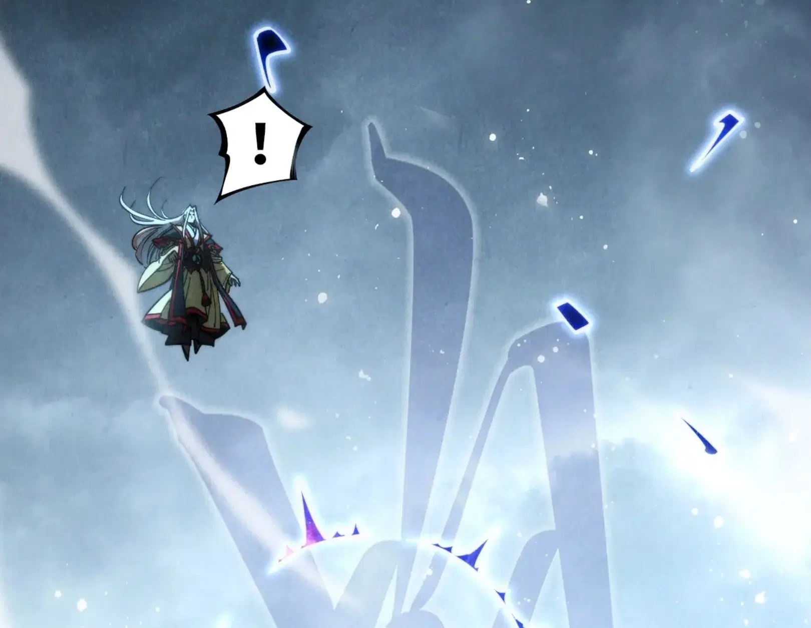 The Eternal Supreme ตอนที่ 281 หน้า 82