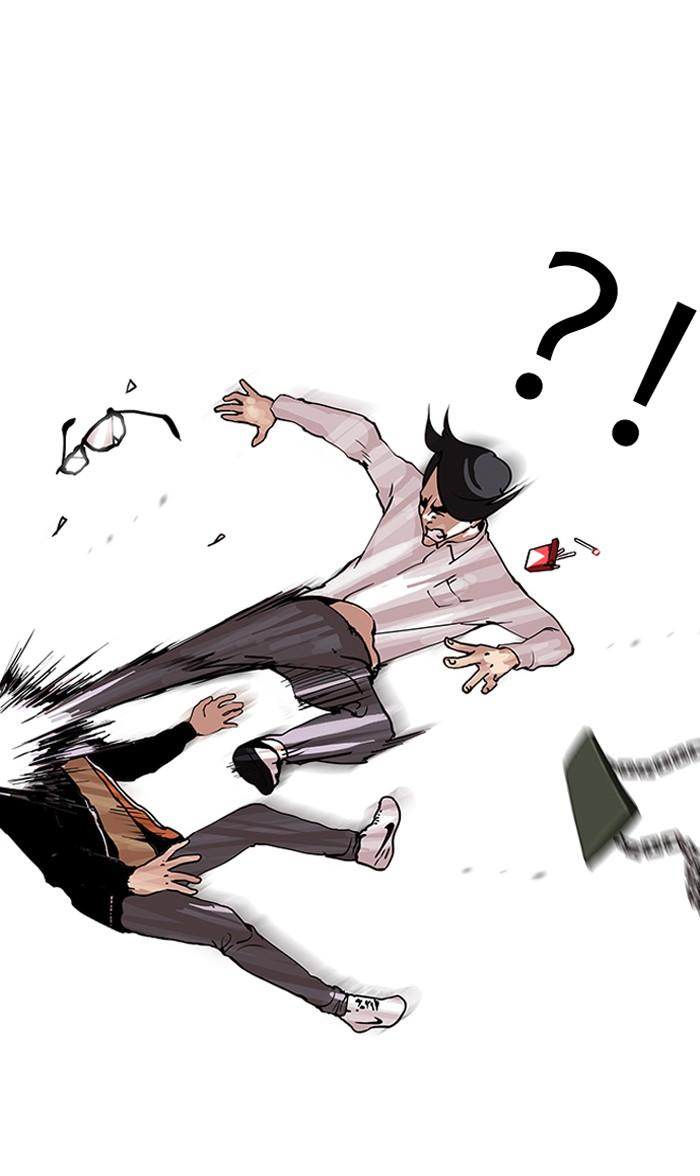 Lookism ตอนที่ 111 หน้า 22