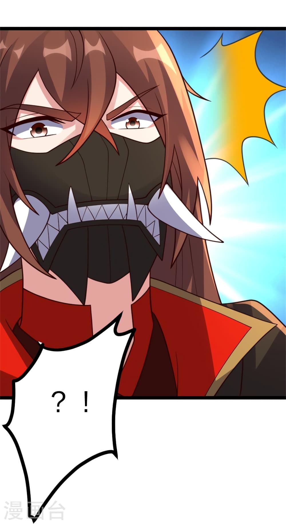 Banished Disciple’s Counterattack ราชาอมตะผู้ถูกขับไล่ ตอนที่ 421 หน้า 47