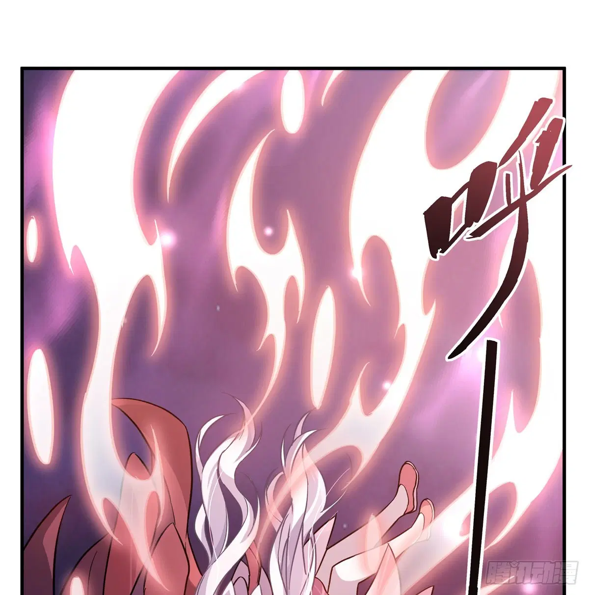 My Female Disciples are all Future Masters of the Heavens ตอนที่ 186 หน้า 20