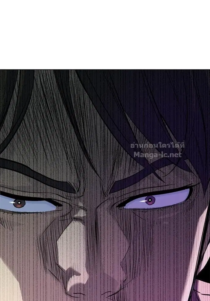 Reborn Rich ตอนที่ 65 หน้า 103