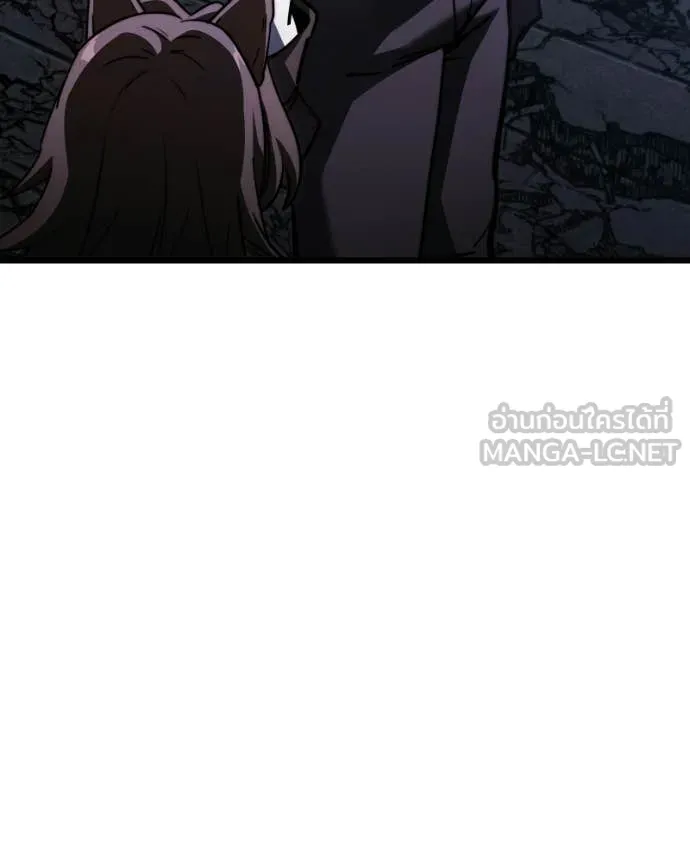 Terminally-Ill Genius Dark Knight อัศวินดำล่าท้าเวลา ตอนที่ 120 หน้า 186