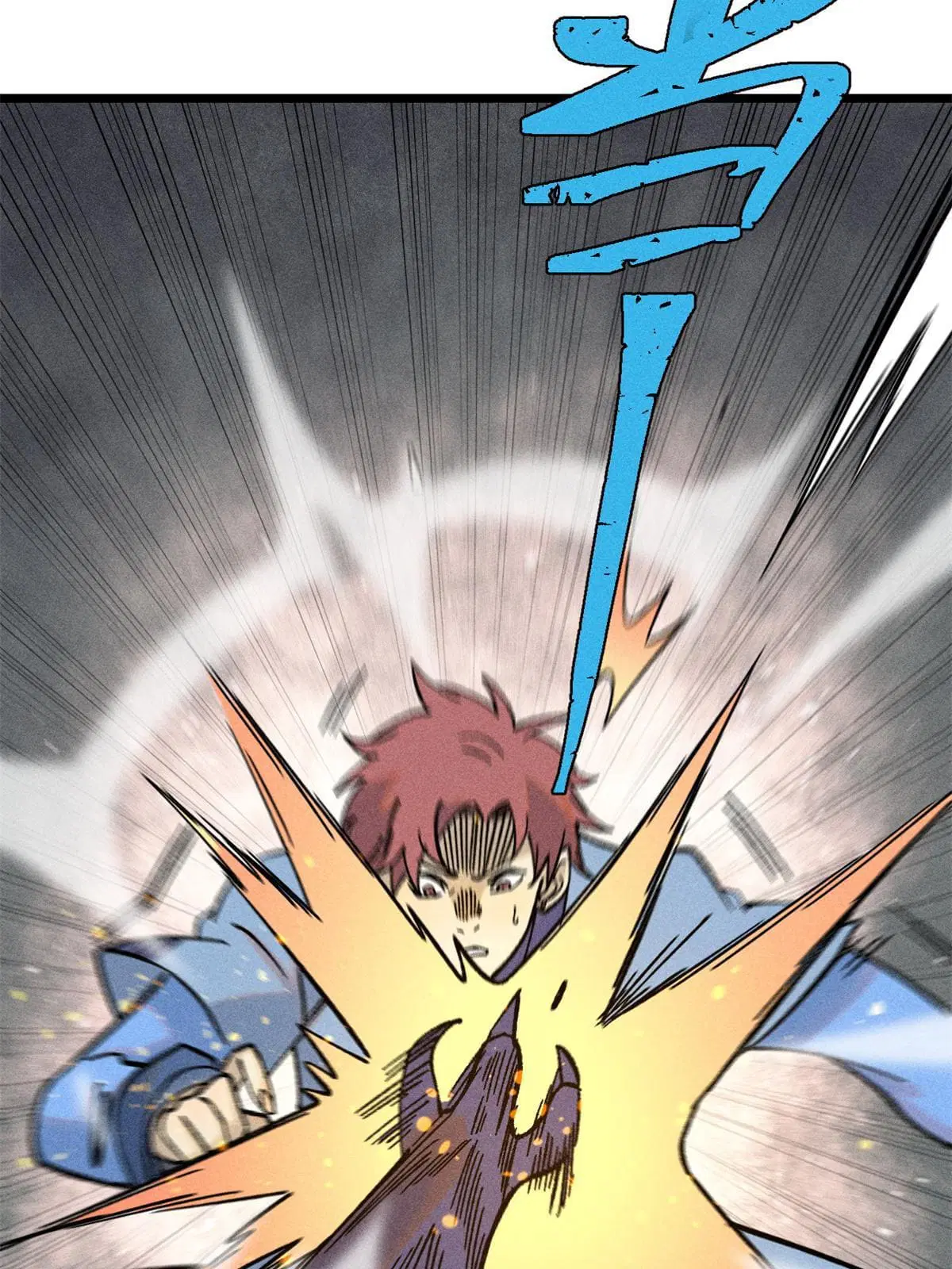 All Hail the Sect Leader ตอนที่ 217 หน้า 28