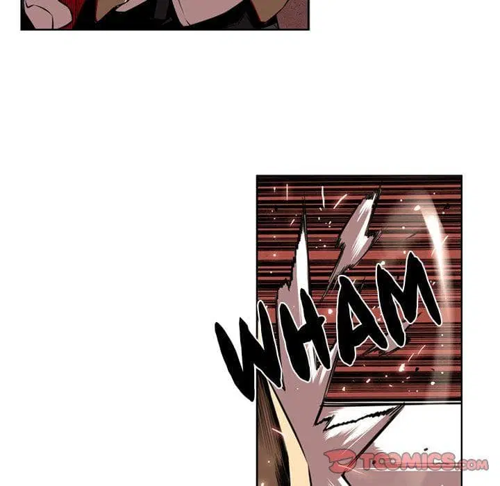 SuperNova ตอนที่ 79 หน้า 27