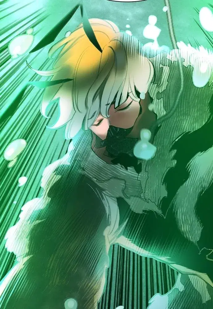 Jungle Juice ตอนที่ 133 หน้า 77