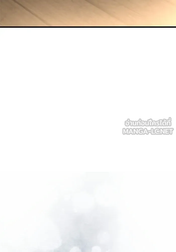 Terminally-Ill Genius Dark Knight อัศวินดำล่าท้าเวลา ตอนที่ 146 หน้า 6