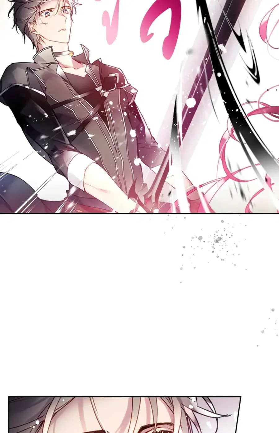 Death Is The Only Ending For The Villainess ตอนที่ 49 หน้า 8