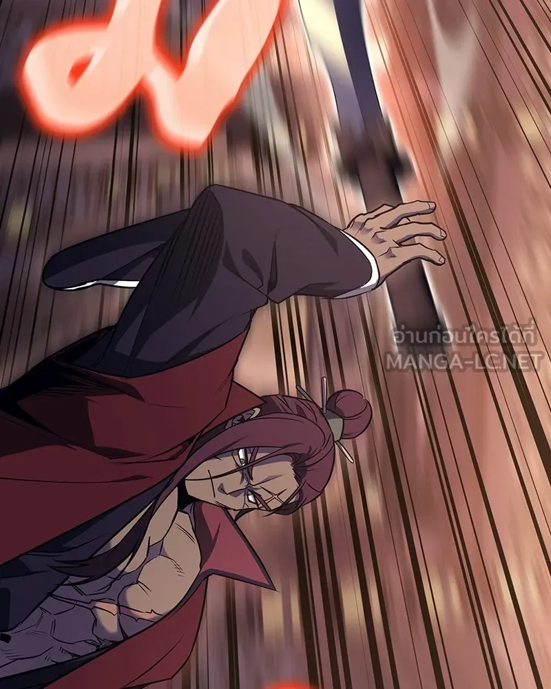 I Reincarnated As The Crazed Heir เกิดอีกทีเป็นว่าที่ประมุขลัทธิมาร ตอนที่ 136 หน้า 168