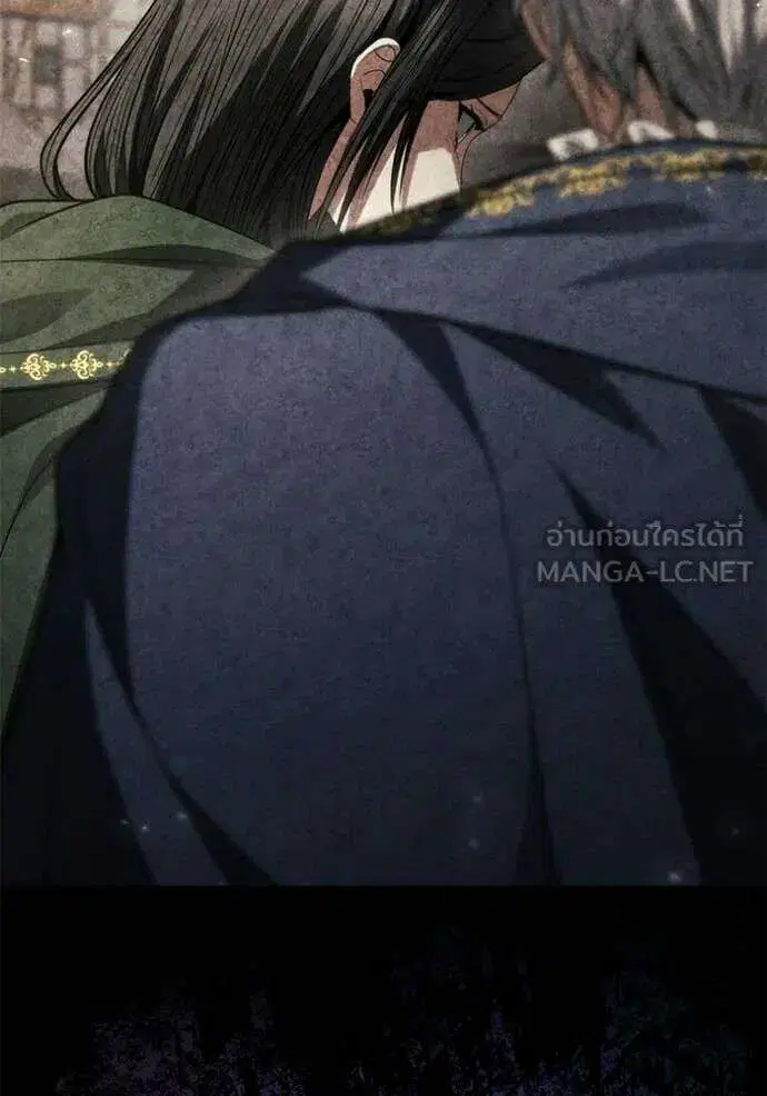 Sister I Am the Queen in This Life ตอนที่ 191 หน้า 128
