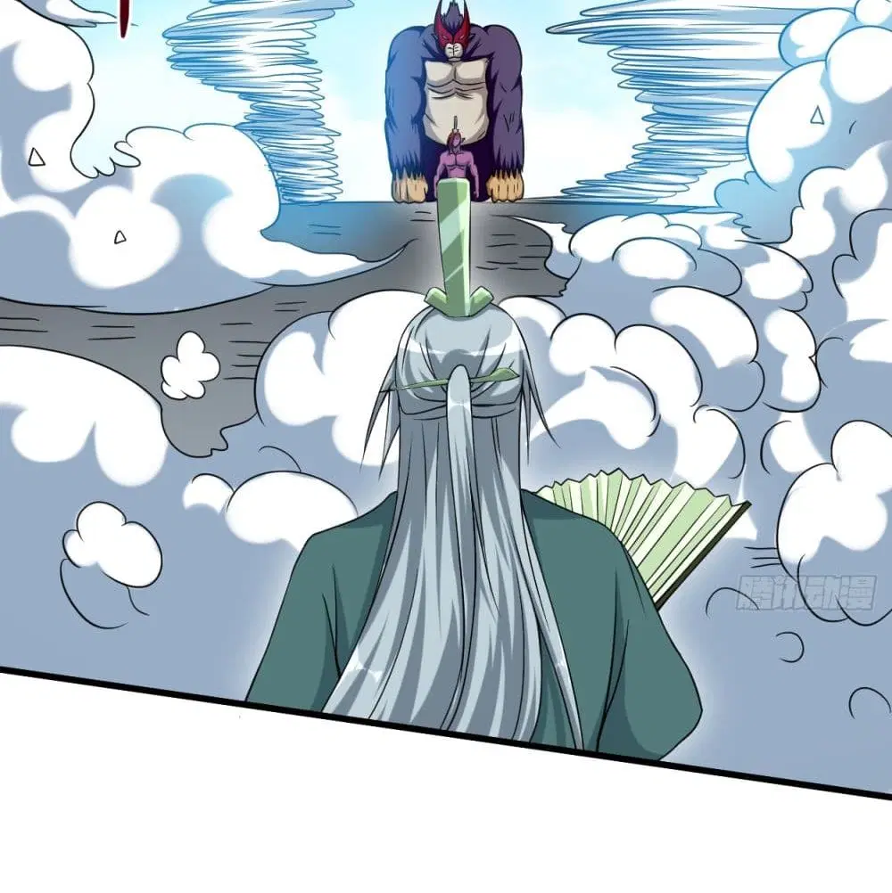 My Disciples Harem is Immortal ตอนที่ 89 หน้า 37