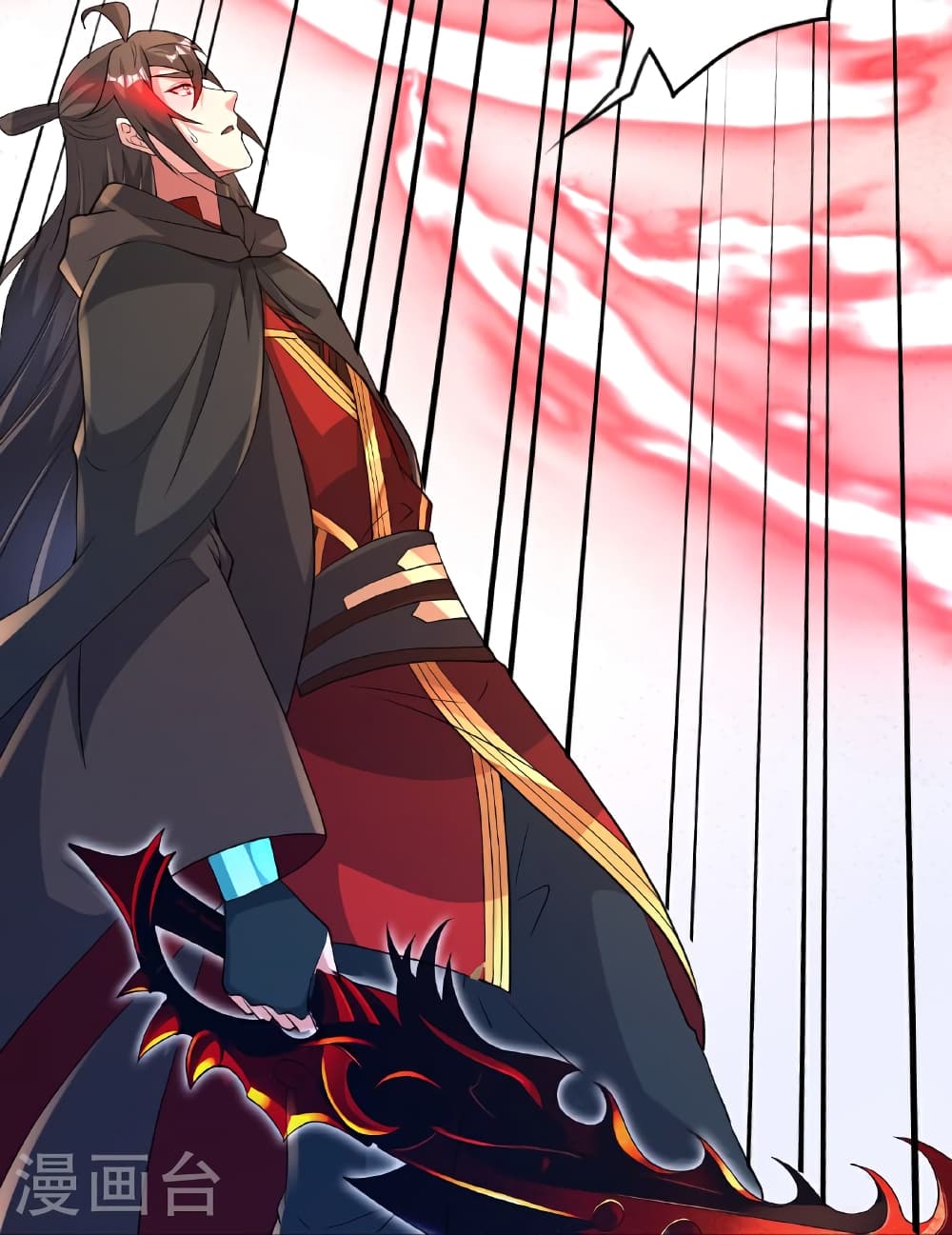 Banished Disciple’s Counterattack ราชาอมตะผู้ถูกขับไล่ ตอนที่ 465 หน้า 81