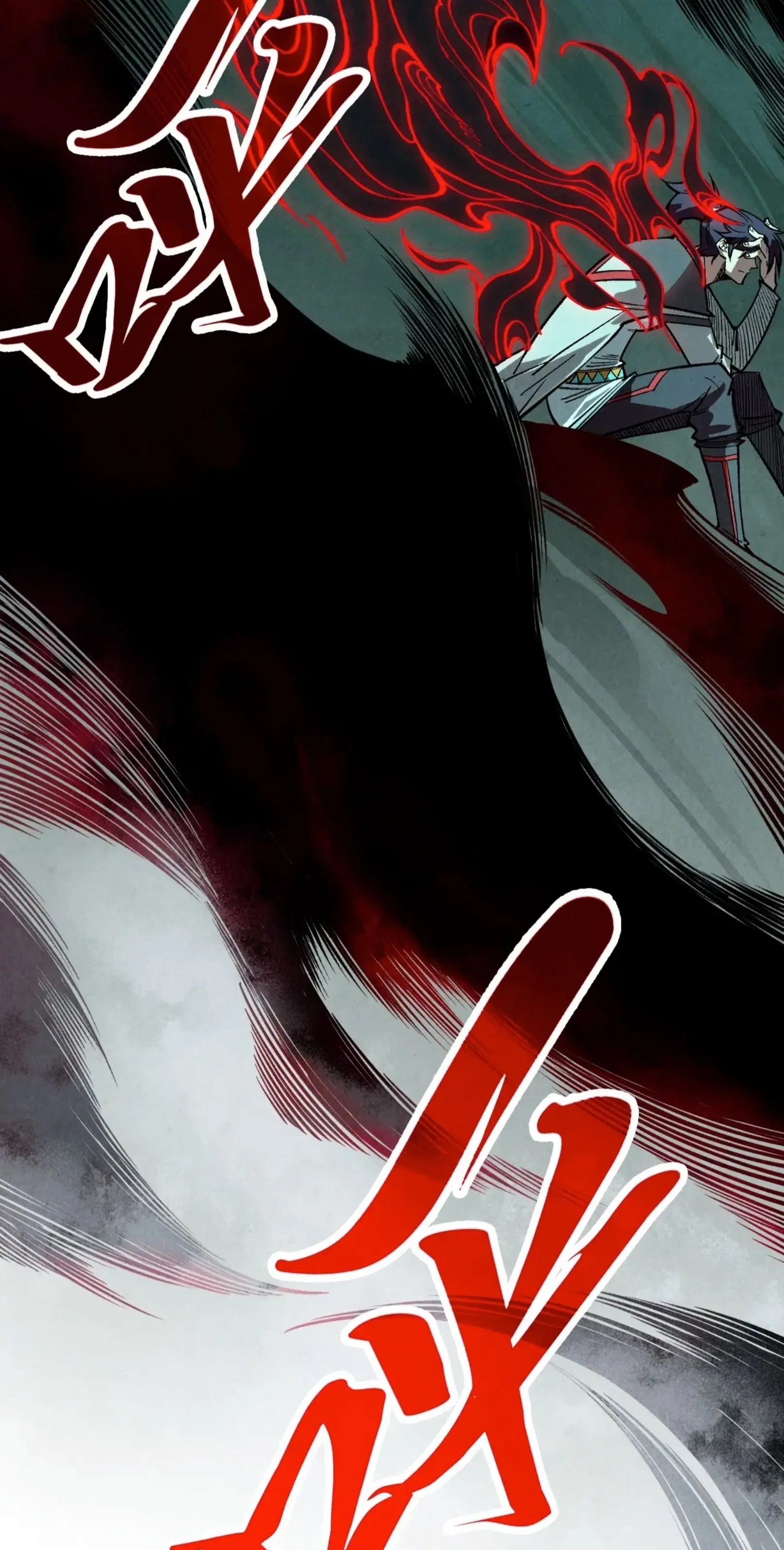 The Eternal Supreme ตอนที่ 355 หน้า 10