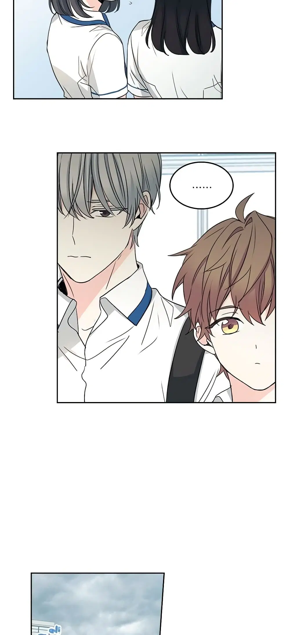 My Life as an Internet Novel ตอนที่ 90 หน้า 15
