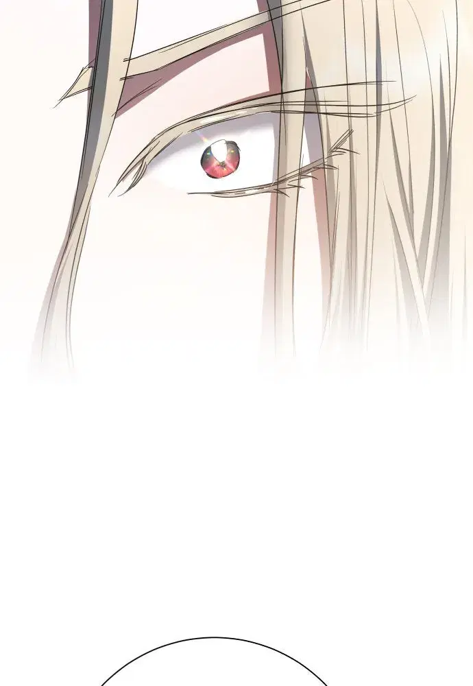 Your Throne ตอนที่ 208 หน้า 26