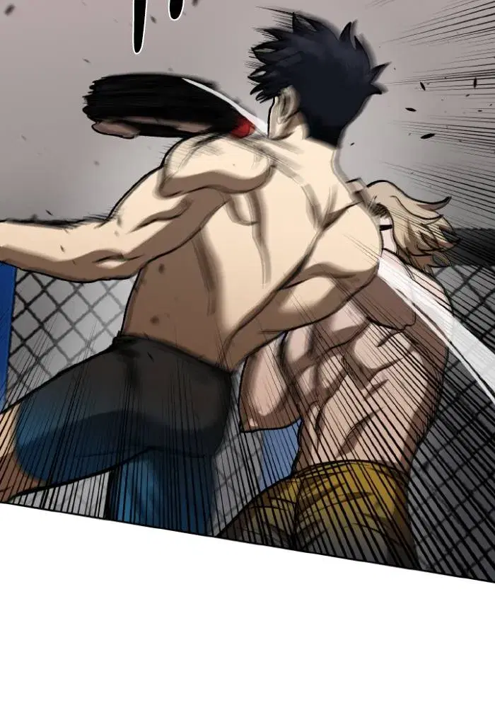King of the Octagon ตอนที่ 122 หน้า 76