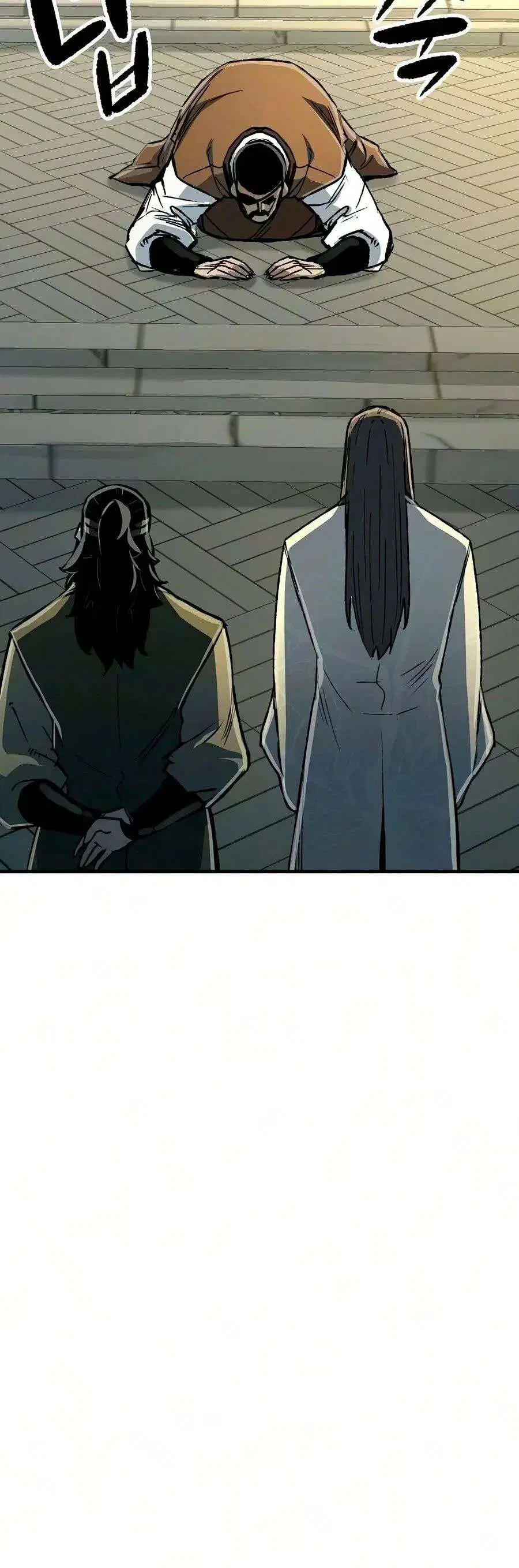 Reborn As The Heavenly Demon ตอนที่ 135 หน้า 40
