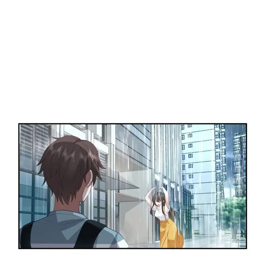 I Really Don’t Want to be Reborn ตอนที่ 21 หน้า 19
