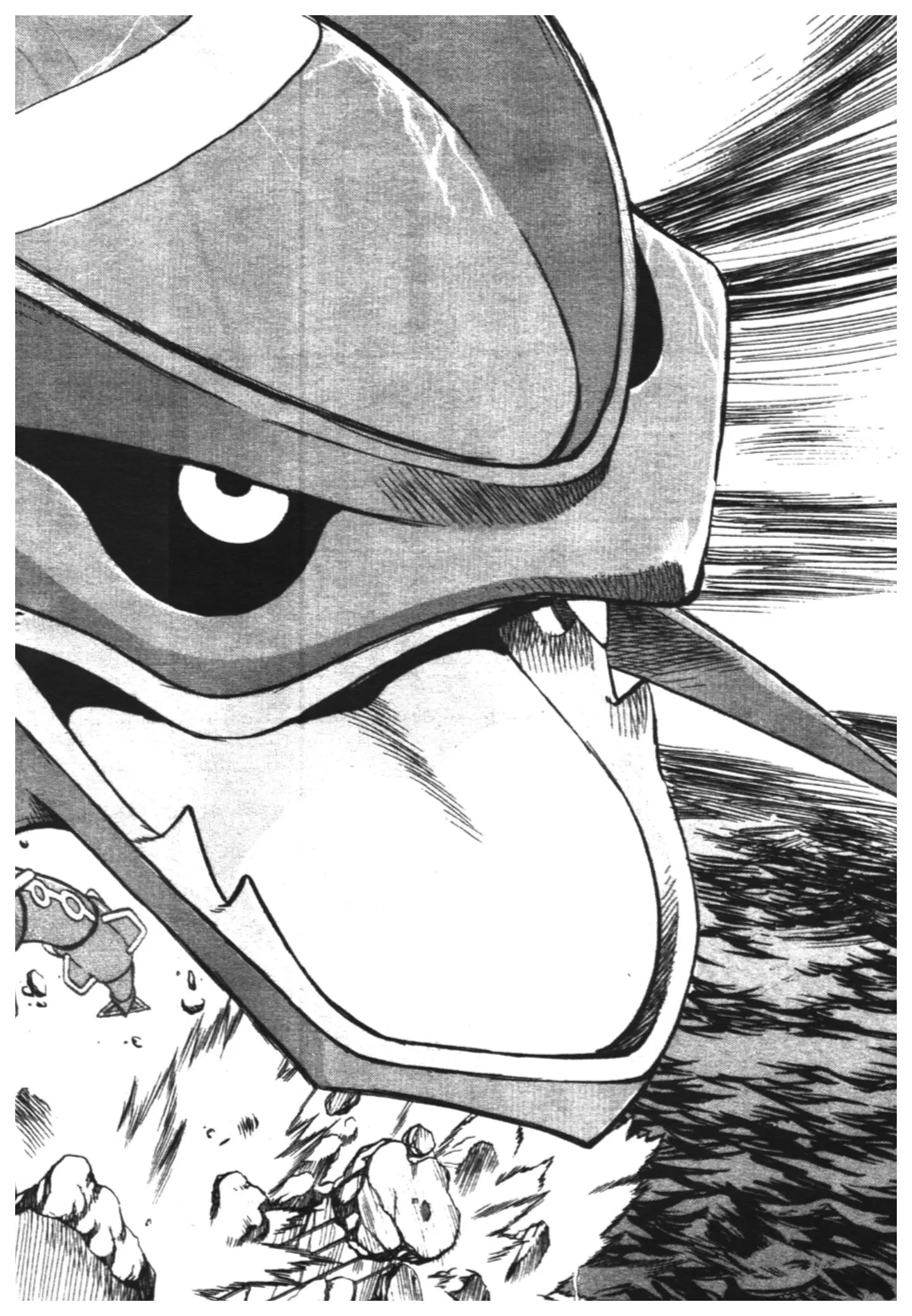 Pokémon ตอนที่ 258 หน้า 23