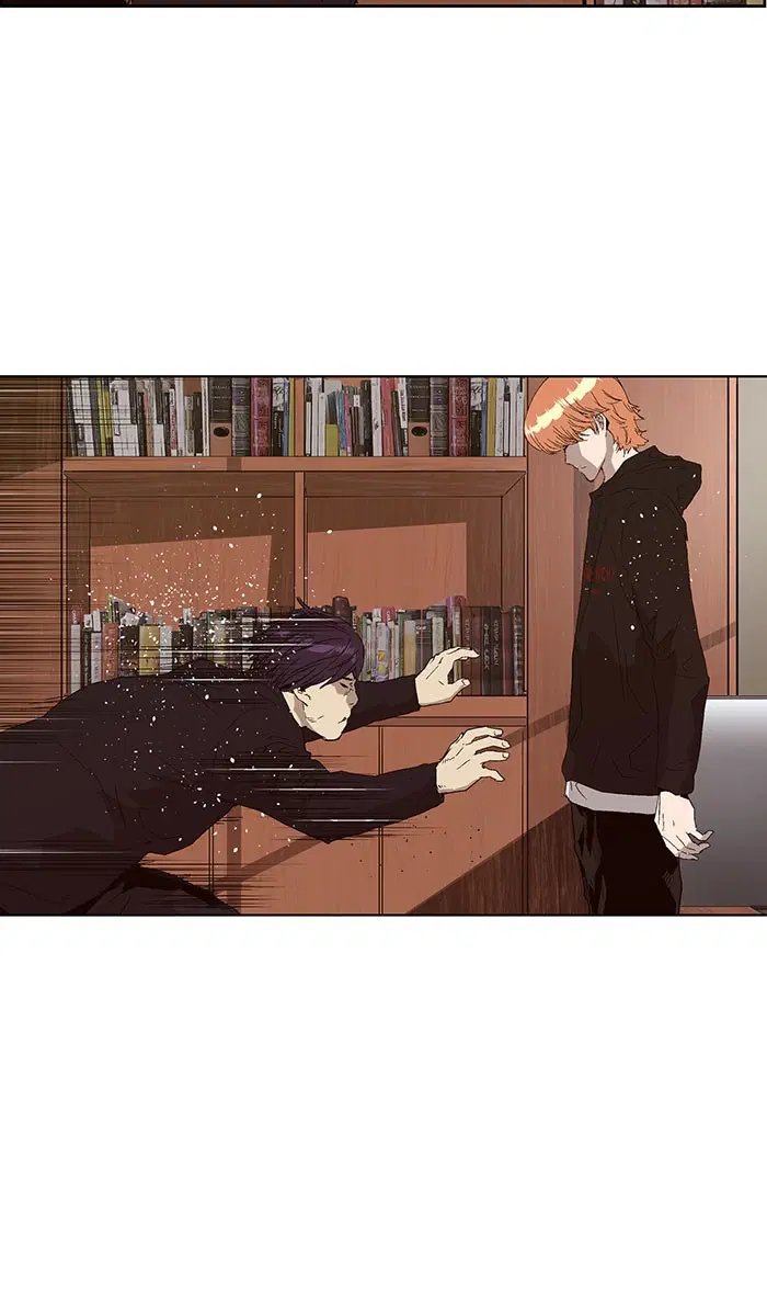 Weak Hero ตอนที่ 159 หน้า 75