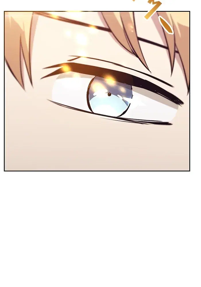 The Lazy Lord Masters the Sword ตอนที่ 87 หน้า 106