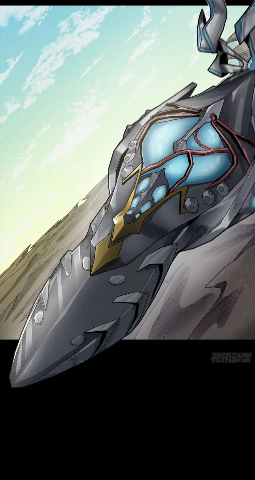 Legend of Star General ตอนที่ 276 หน้า 22