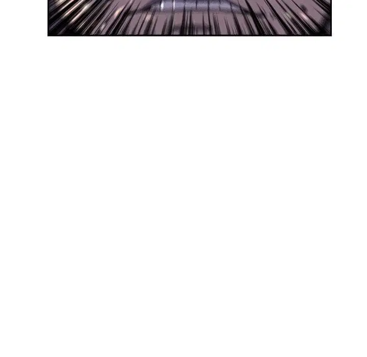 SuperNova ตอนที่ 60 หน้า 22