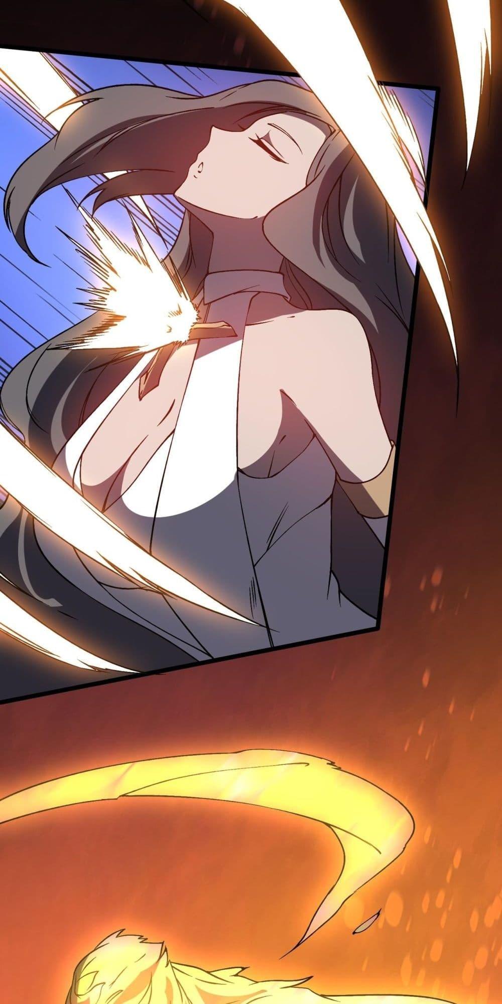 Starting as the Black Dragon BOSS เริ่มต้นในฐานะ บอสมังกรดำเวลตัน ตอนที่ 26 หน้า 44