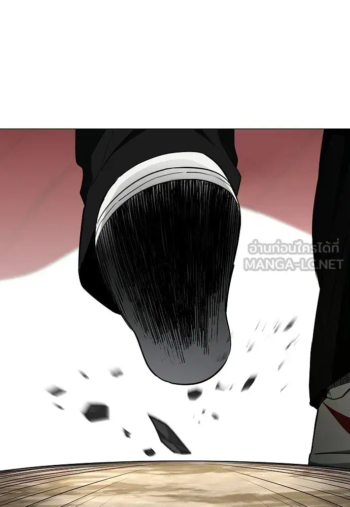 JAKDU ตอนที่ 80 หน้า 105