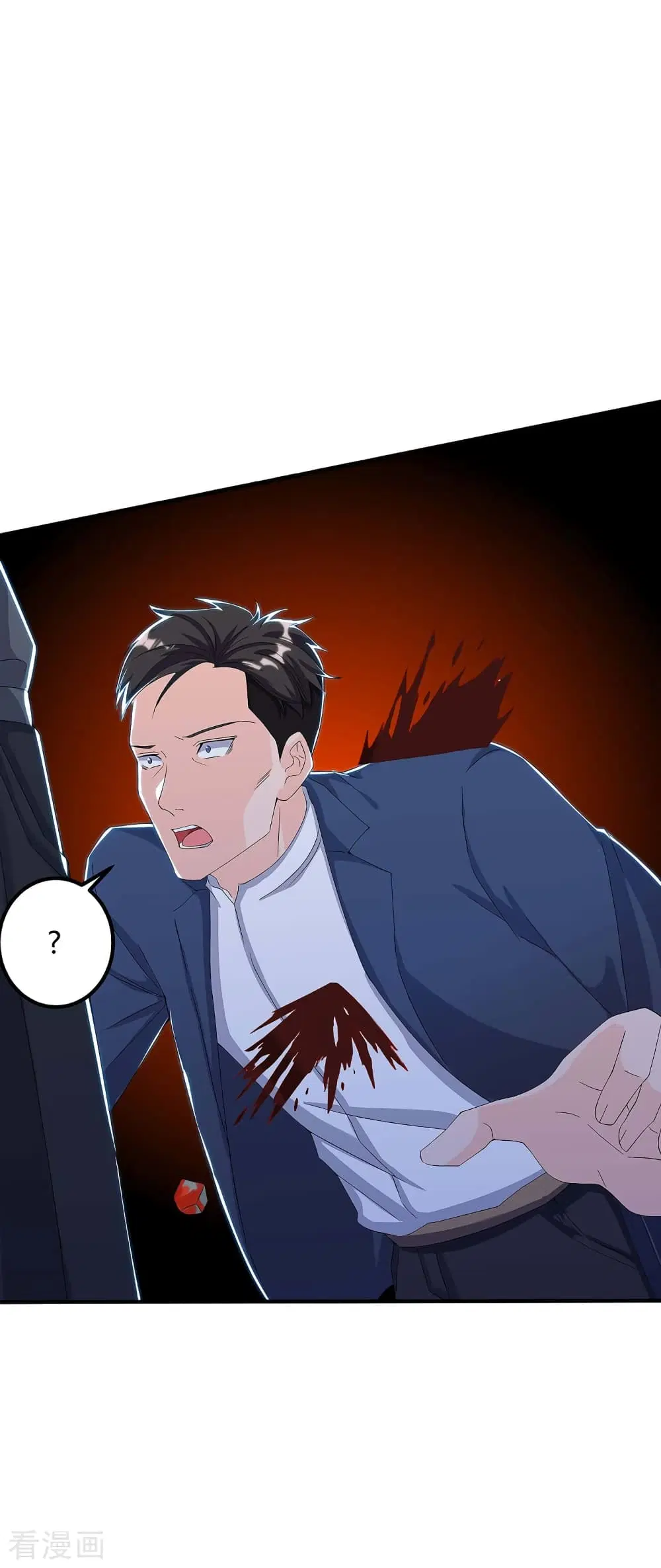 Rebirth Abandoned Less Return ตอนที่ 113 หน้า 19