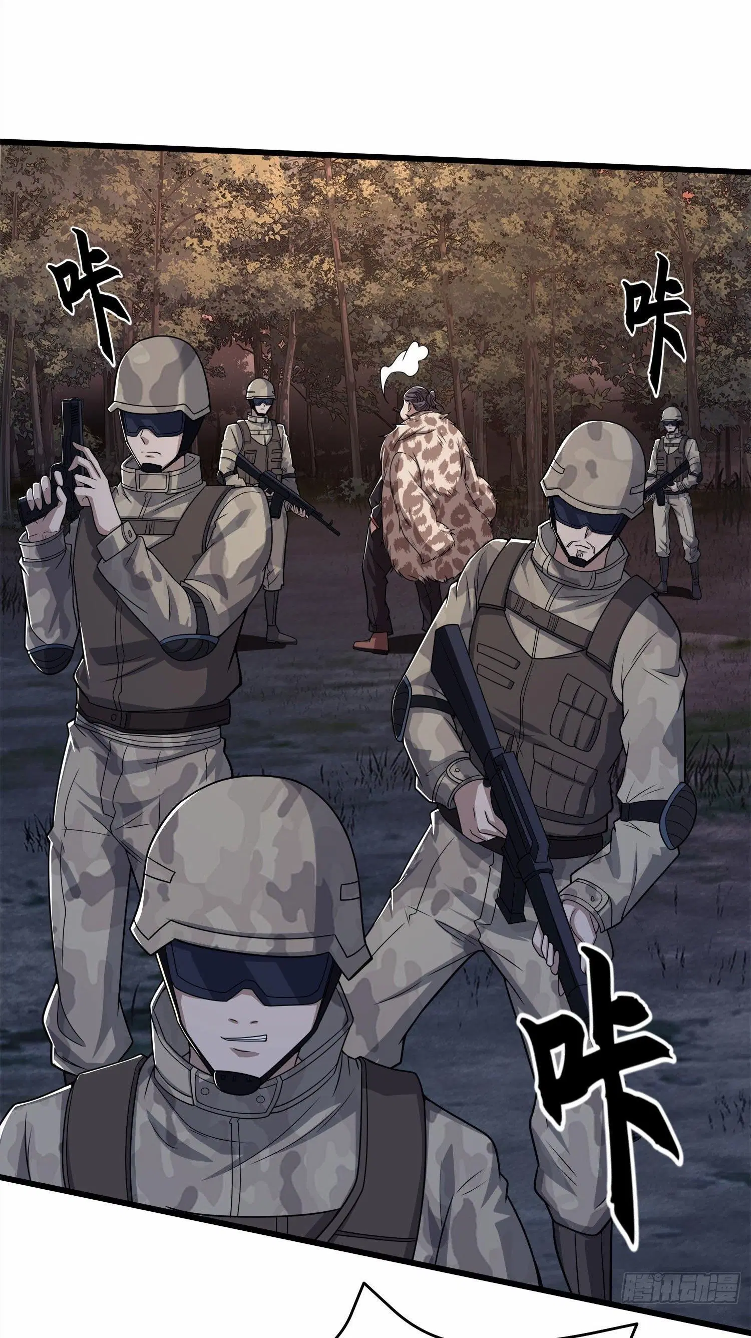 The First Order ตอนที่ 57 หน้า 28