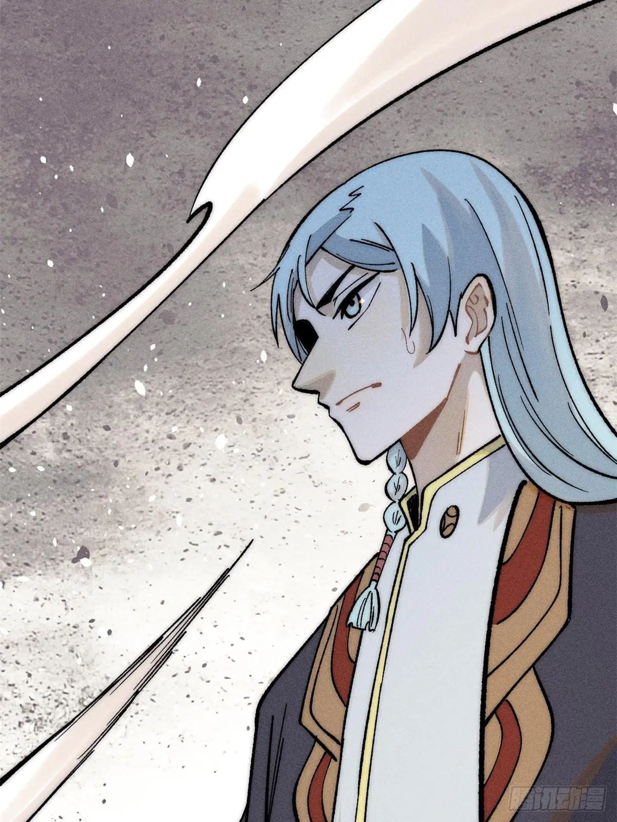 All Hail the Sect Leader ตอนที่ 257 หน้า 36