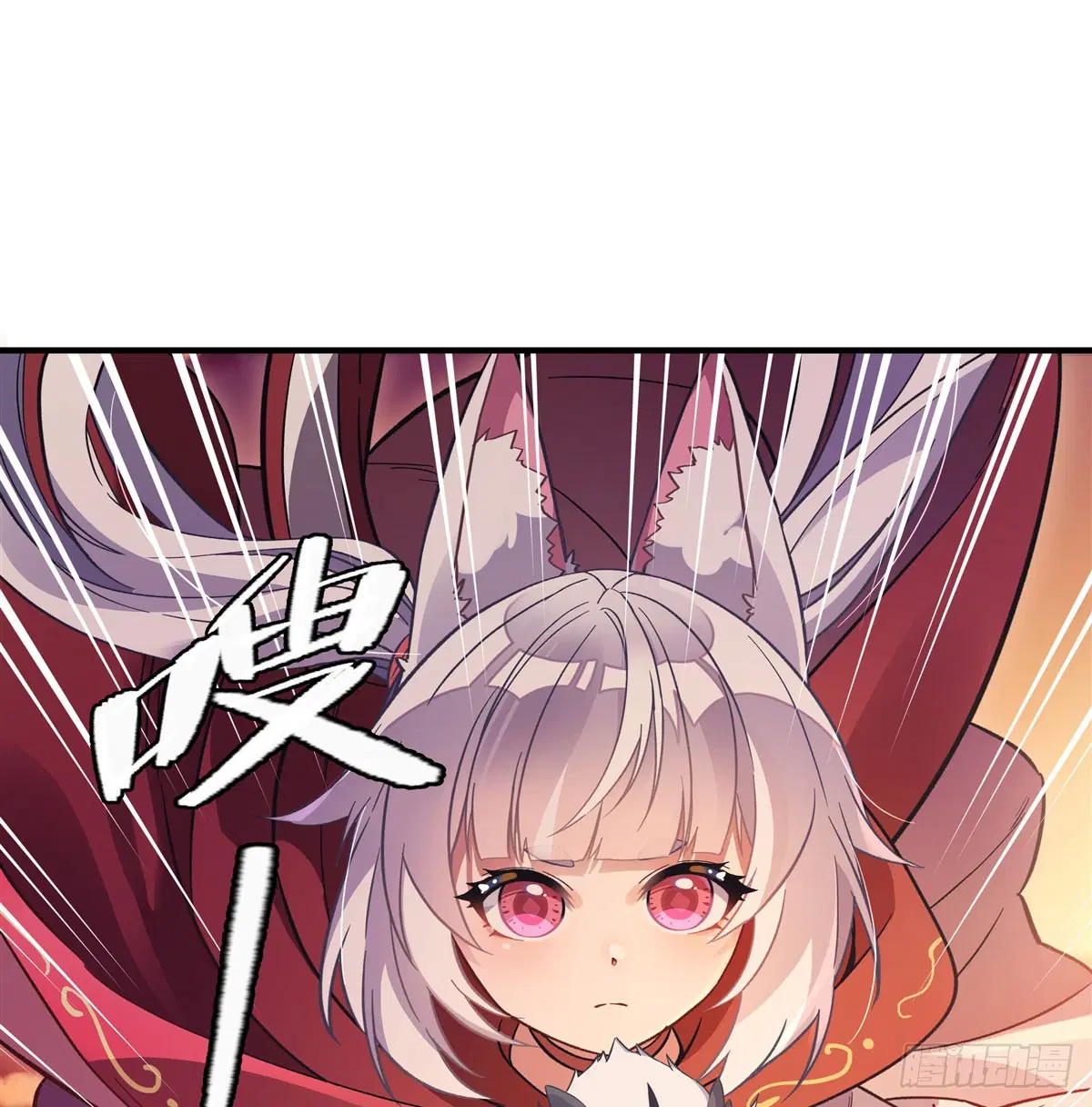 My Female Disciples are all Future Masters of the Heavens ตอนที่ 202 หน้า 48