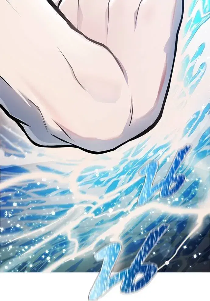 Tower of God ตอนที่ 647 หน้า 29