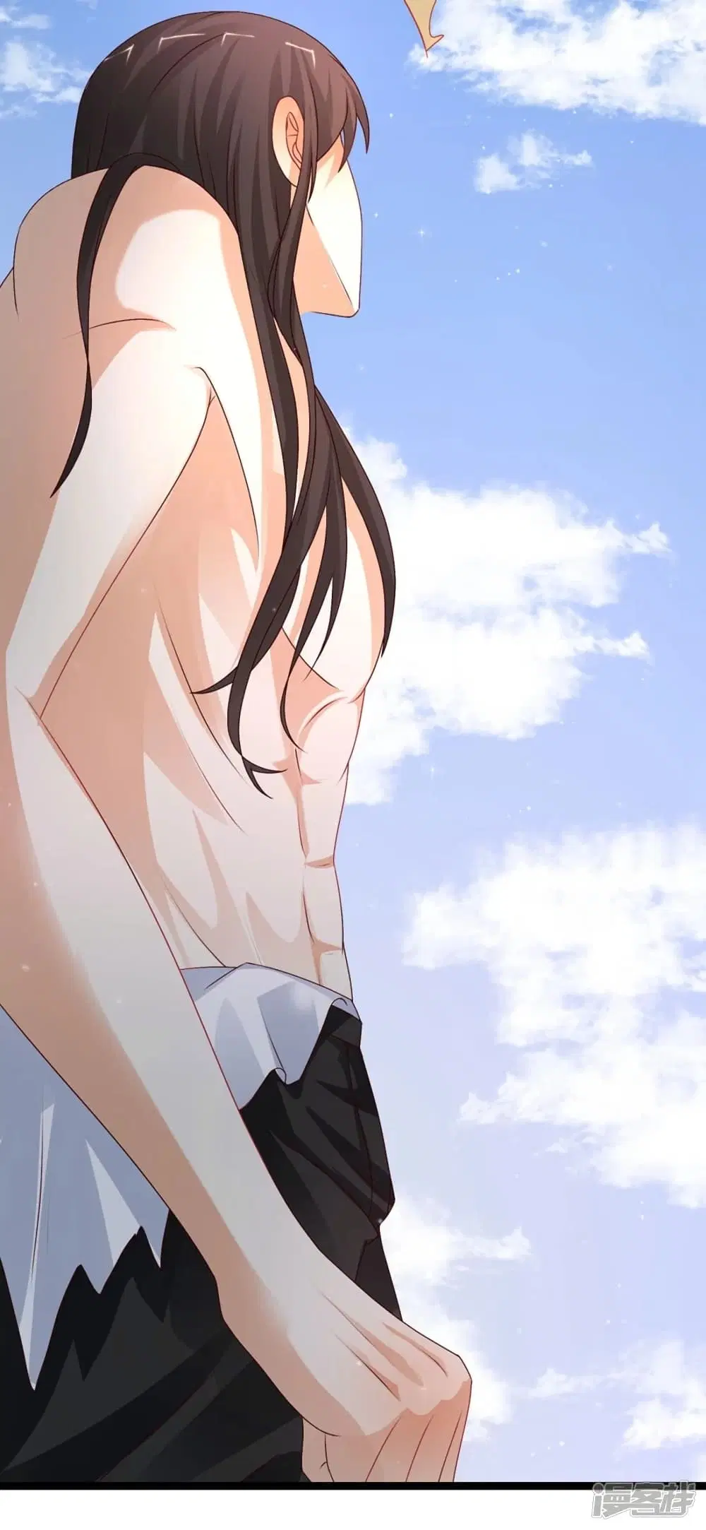 The Strongest Peach Blossom ตอนที่ 246 หน้า 23