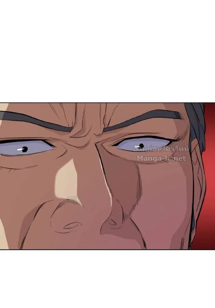 Reborn Rich ตอนที่ 13 หน้า 58
