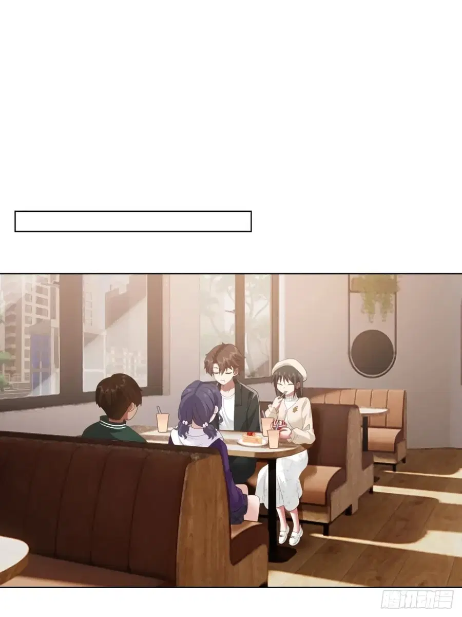 I Really Don’t Want to be Reborn ตอนที่ 166 หน้า 6
