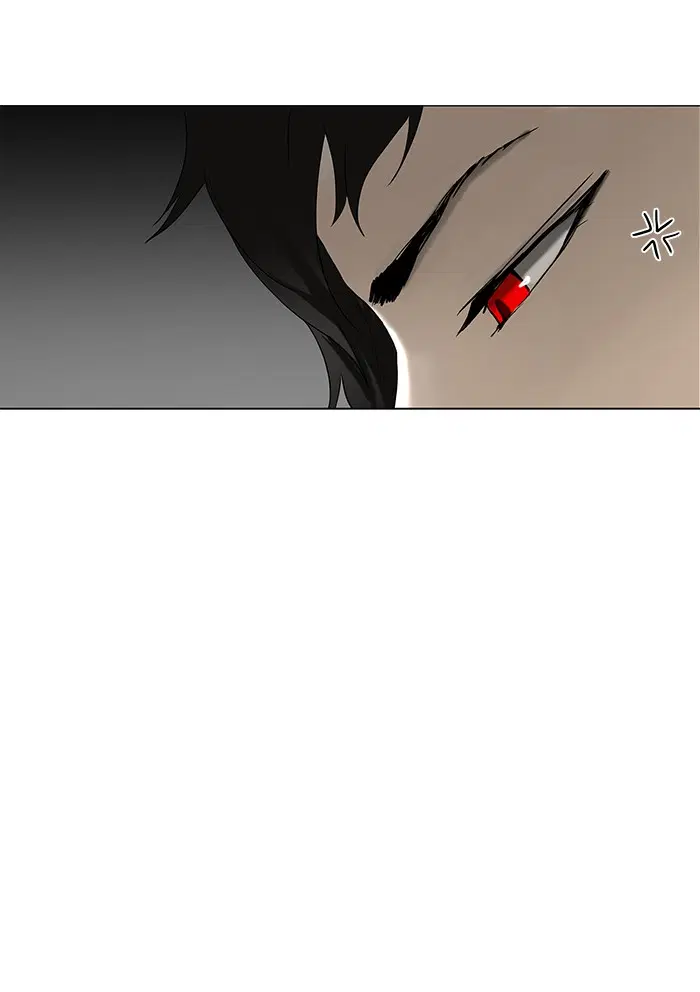 Tower of God ตอนที่ 71 หน้า 23