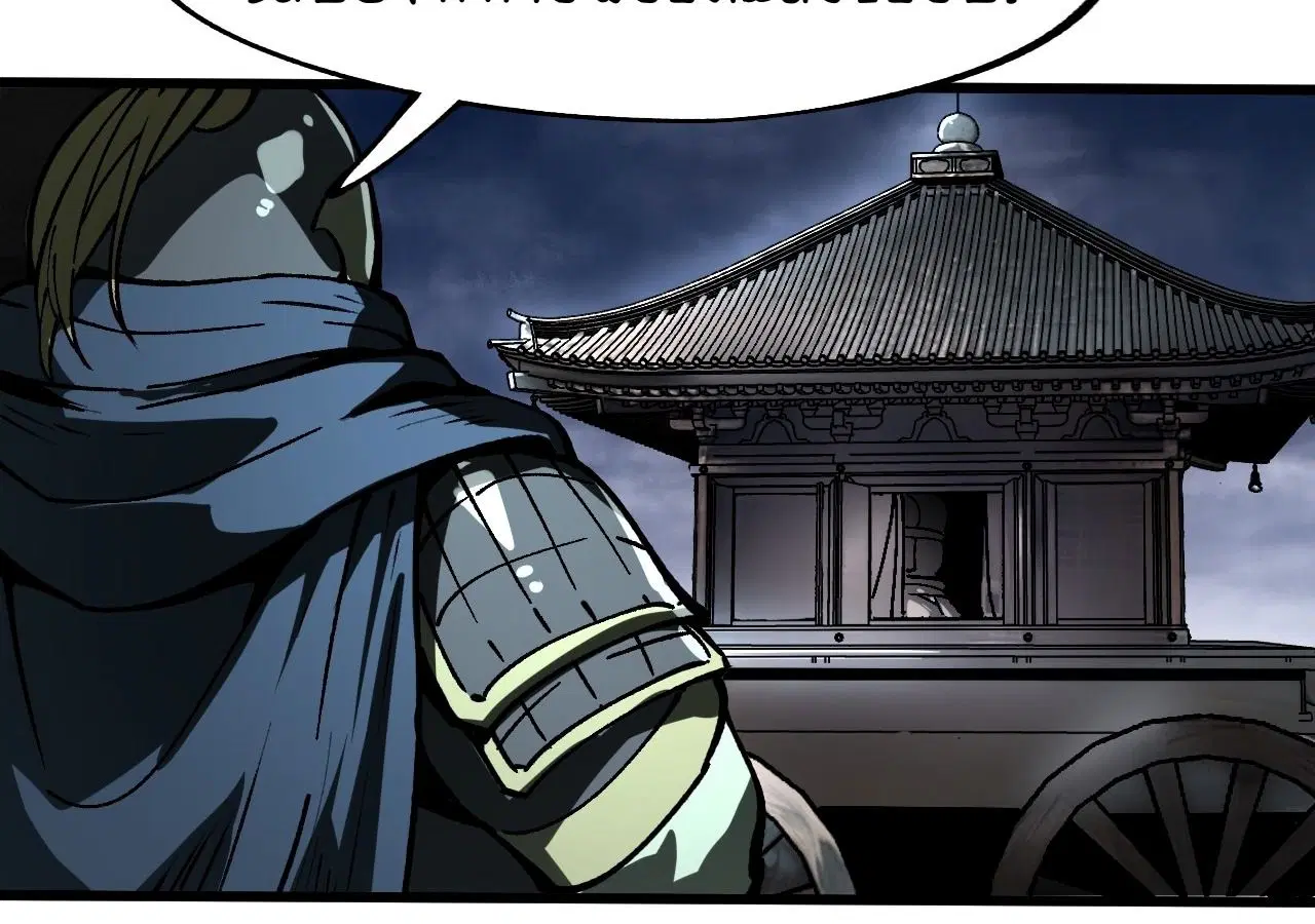 AccidentaIIy Became Famous Throughout History ตอนที่ 27 หน้า 41