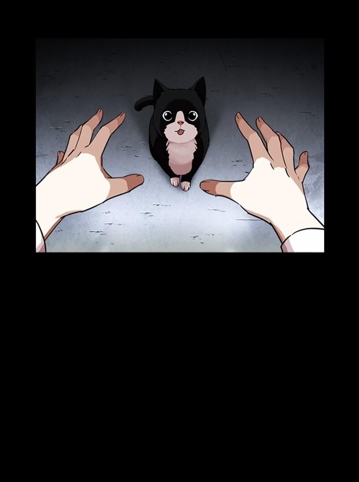 Lookism ตอนที่ 249 หน้า 113
