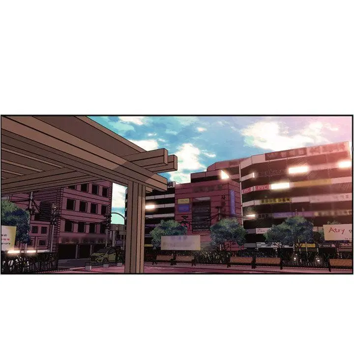 SuperNova ตอนที่ 71 หน้า 61