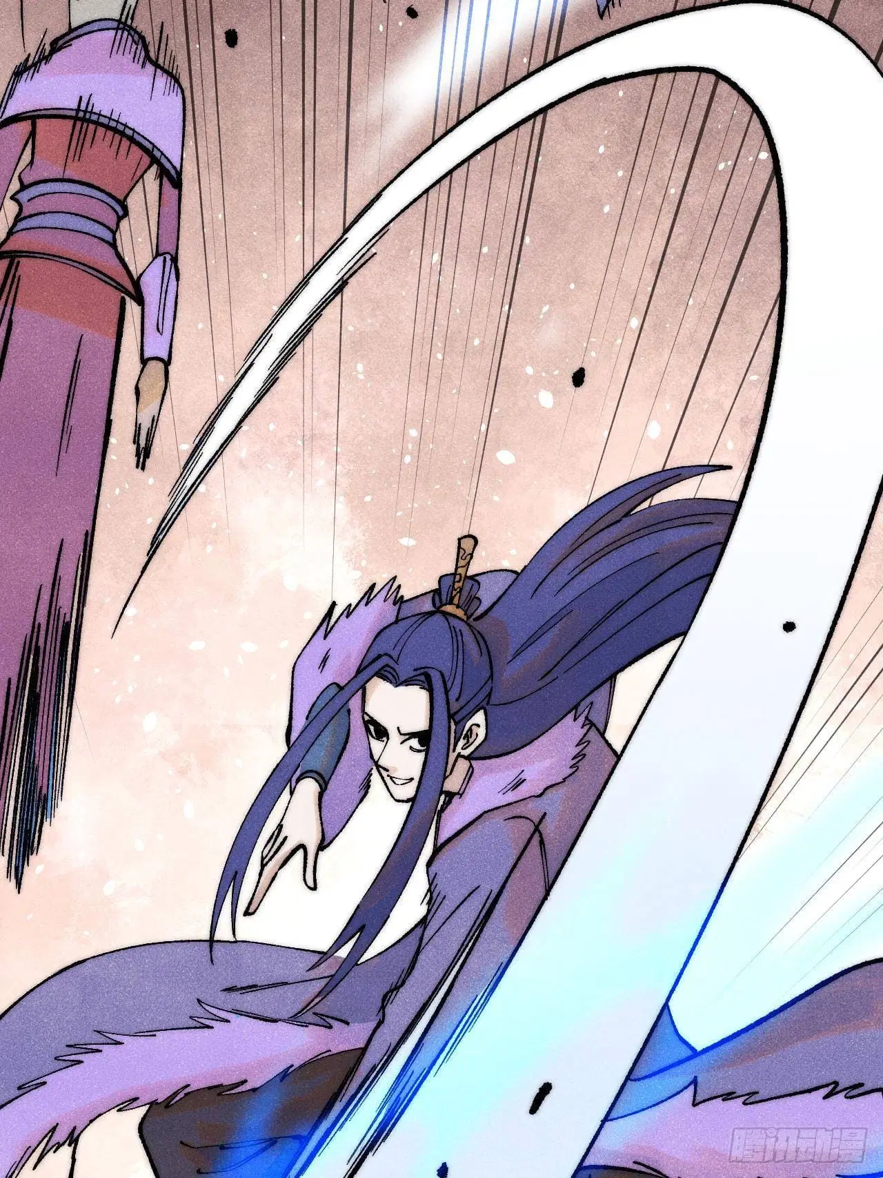 All Hail the Sect Leader ตอนที่ 302 หน้า 39