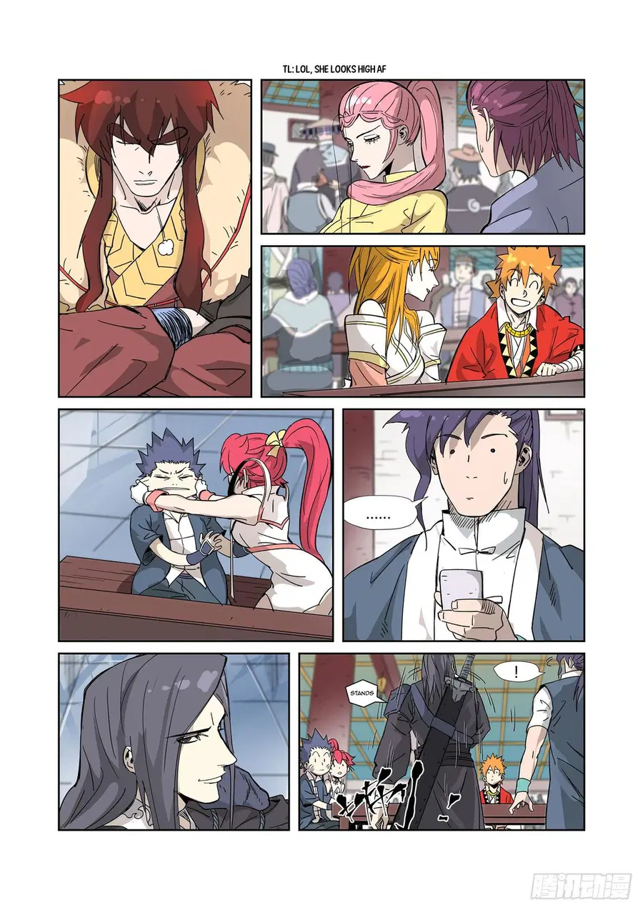 Tales of Demons and Gods ตอนที่ 335.1 หน้า 4