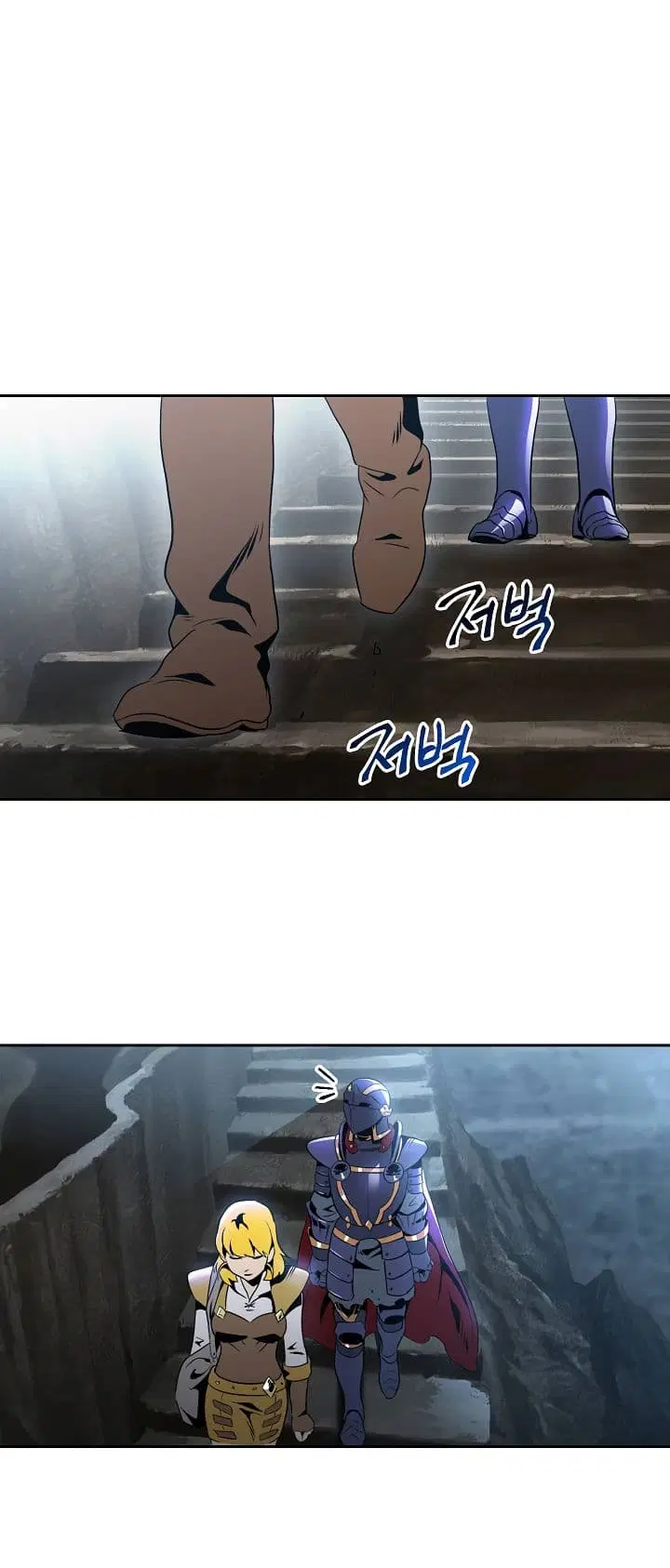 Skeleton Soldier ตอนที่ 42 หน้า 6