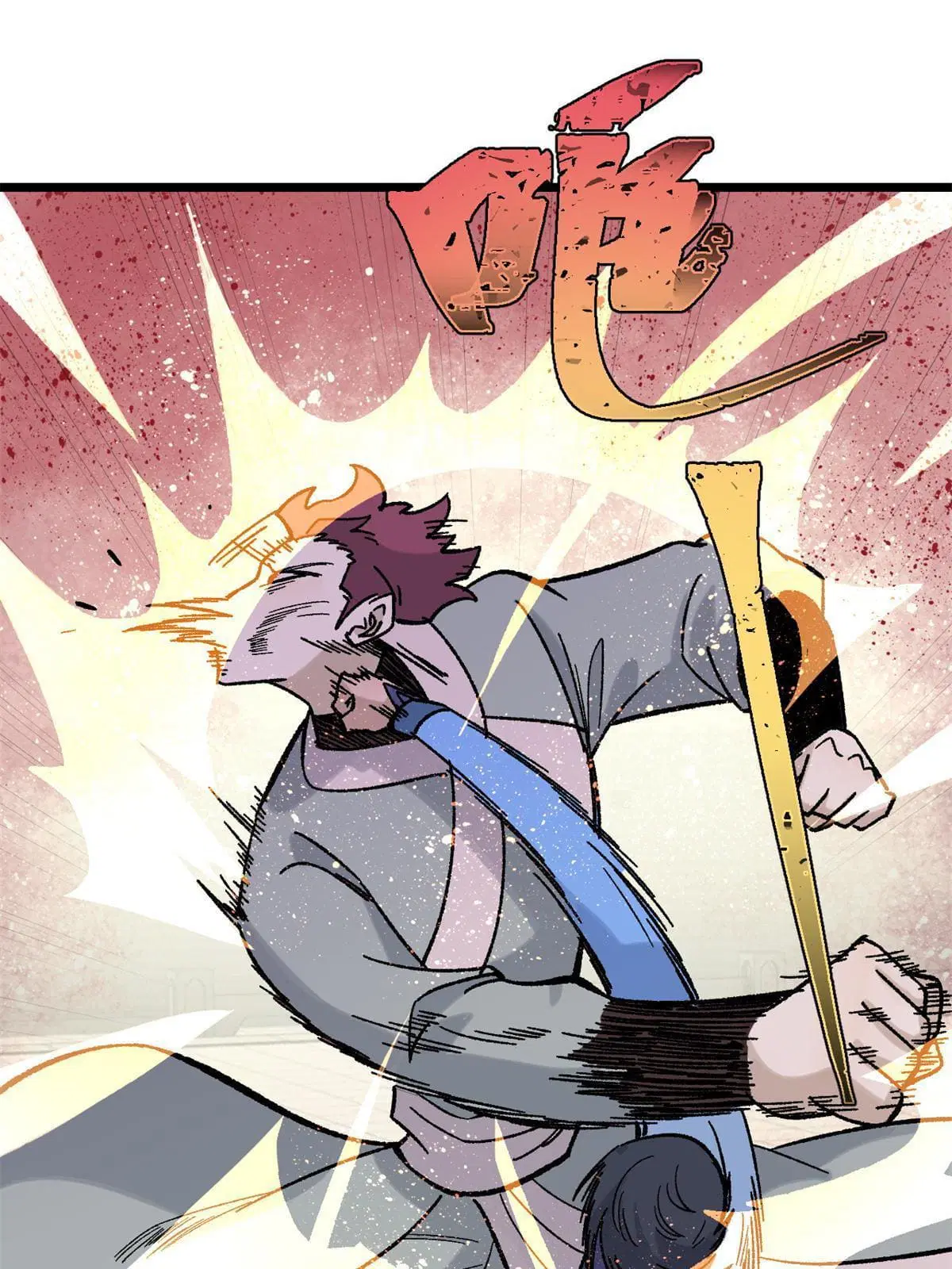 All Hail the Sect Leader ตอนที่ 164 หน้า 28